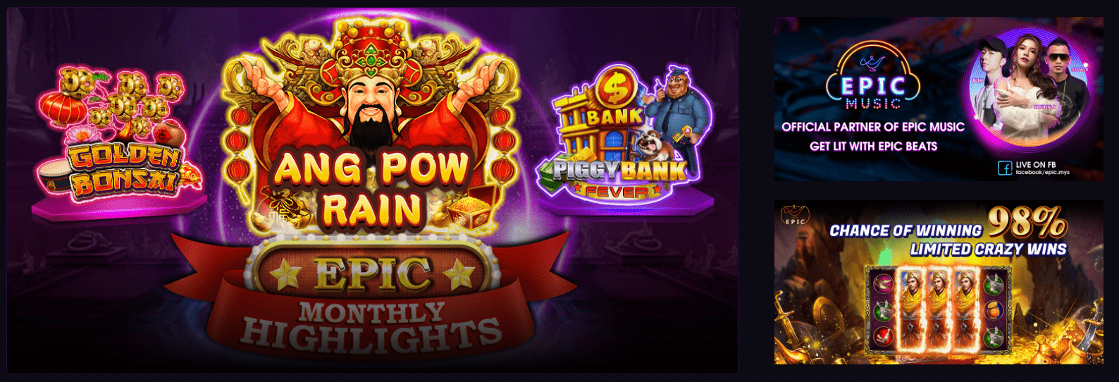 Epic Slot สล็อตออนไลน์ฟรีเครดิต ฝากขั้นต่ำ 100 ฟรีโบนัส 2020