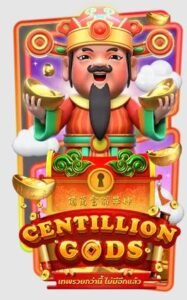 pgslot-game- Centillion-God