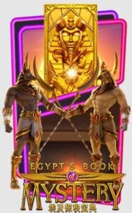 pgslot-game-Egypt's-Book-of-Mystery