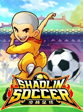 Shaolin Soccer